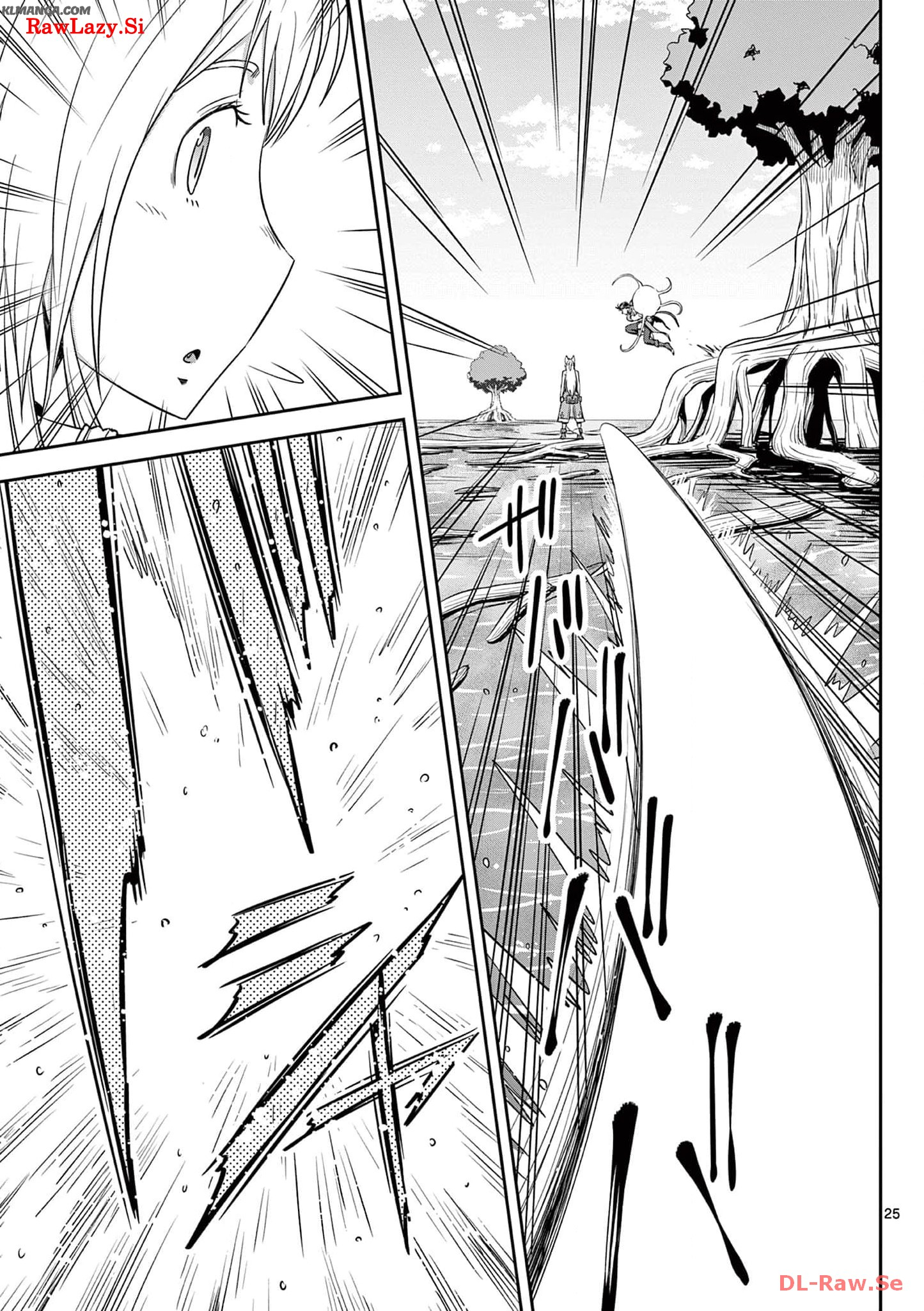 Cheat Majutsu de Unmei o Nejifuseru Chapter 37 25ページ