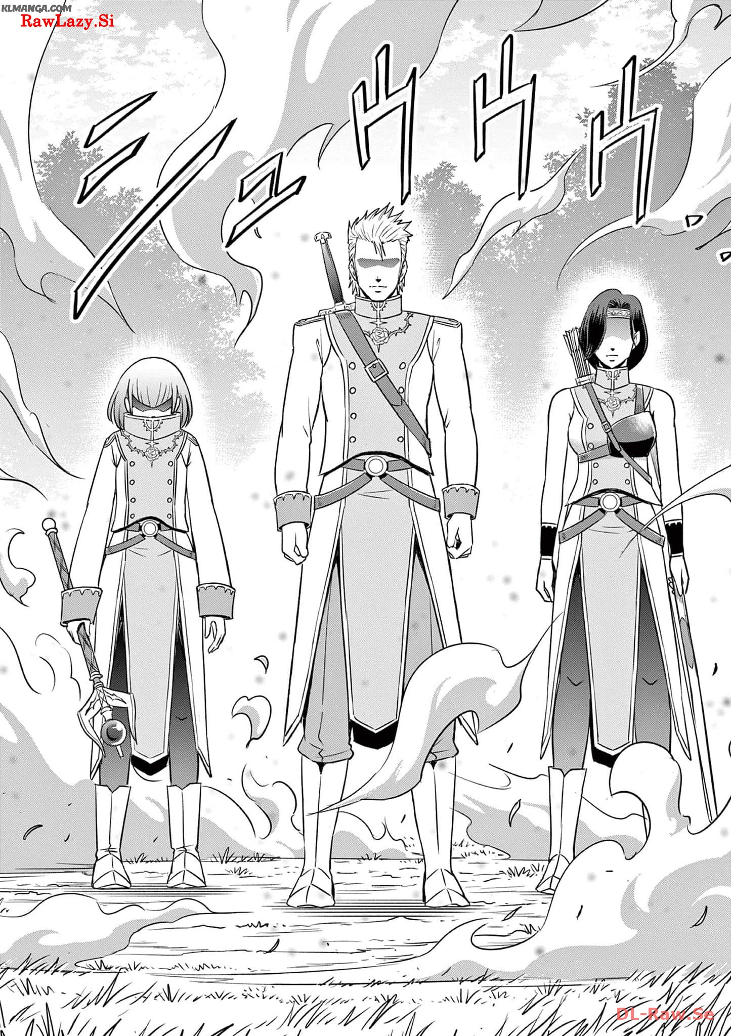 Cheat Majutsu de Unmei o Nejifuseru Chapter 38 15ページ