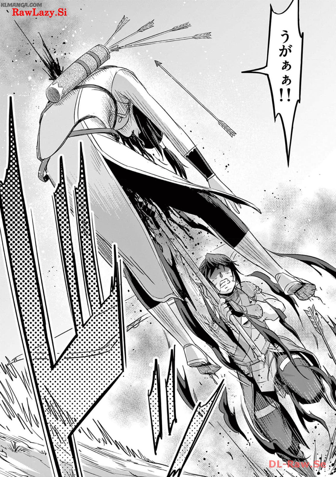 Cheat Majutsu de Unmei o Nejifuseru Chapter 38 30ページ
