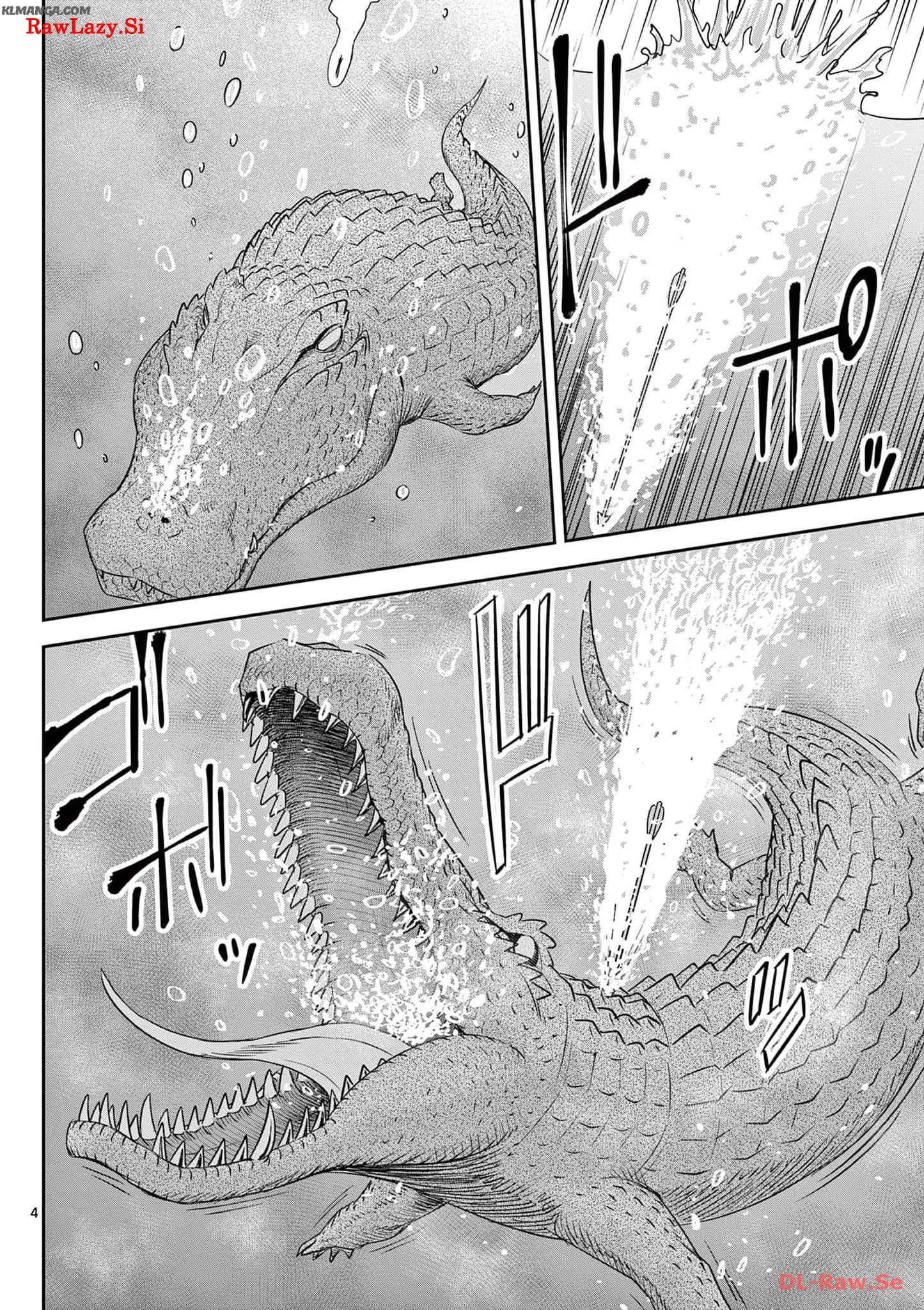 Cheat Majutsu de Unmei o Nejifuseru Chapter 38 4ページ