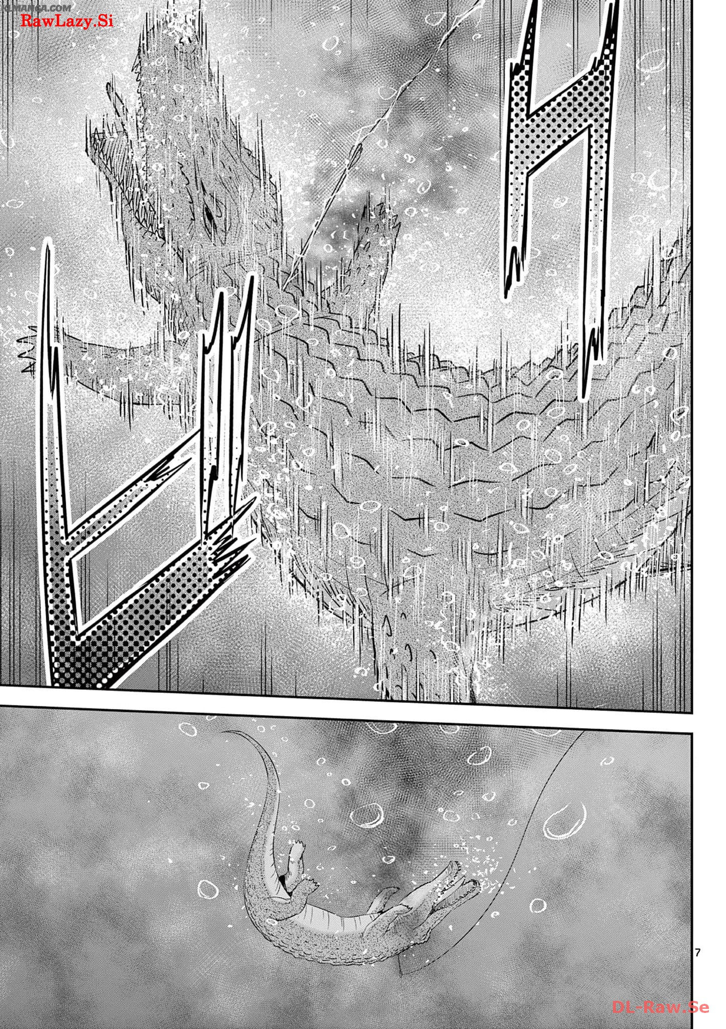 Cheat Majutsu de Unmei o Nejifuseru Chapter 38 7ページ