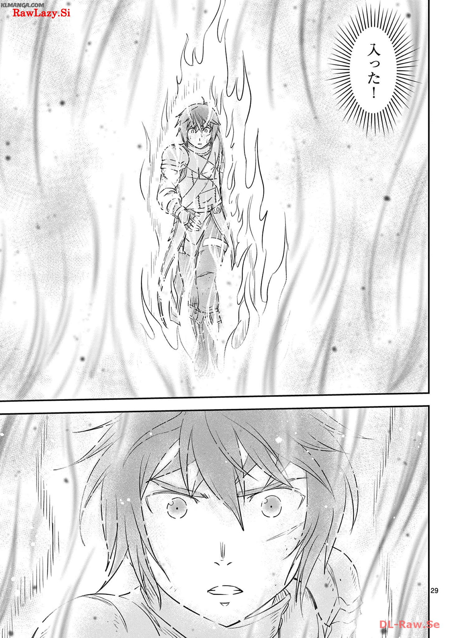 Cheat Majutsu de Unmei o Nejifuseru Chapter 40 29ページ