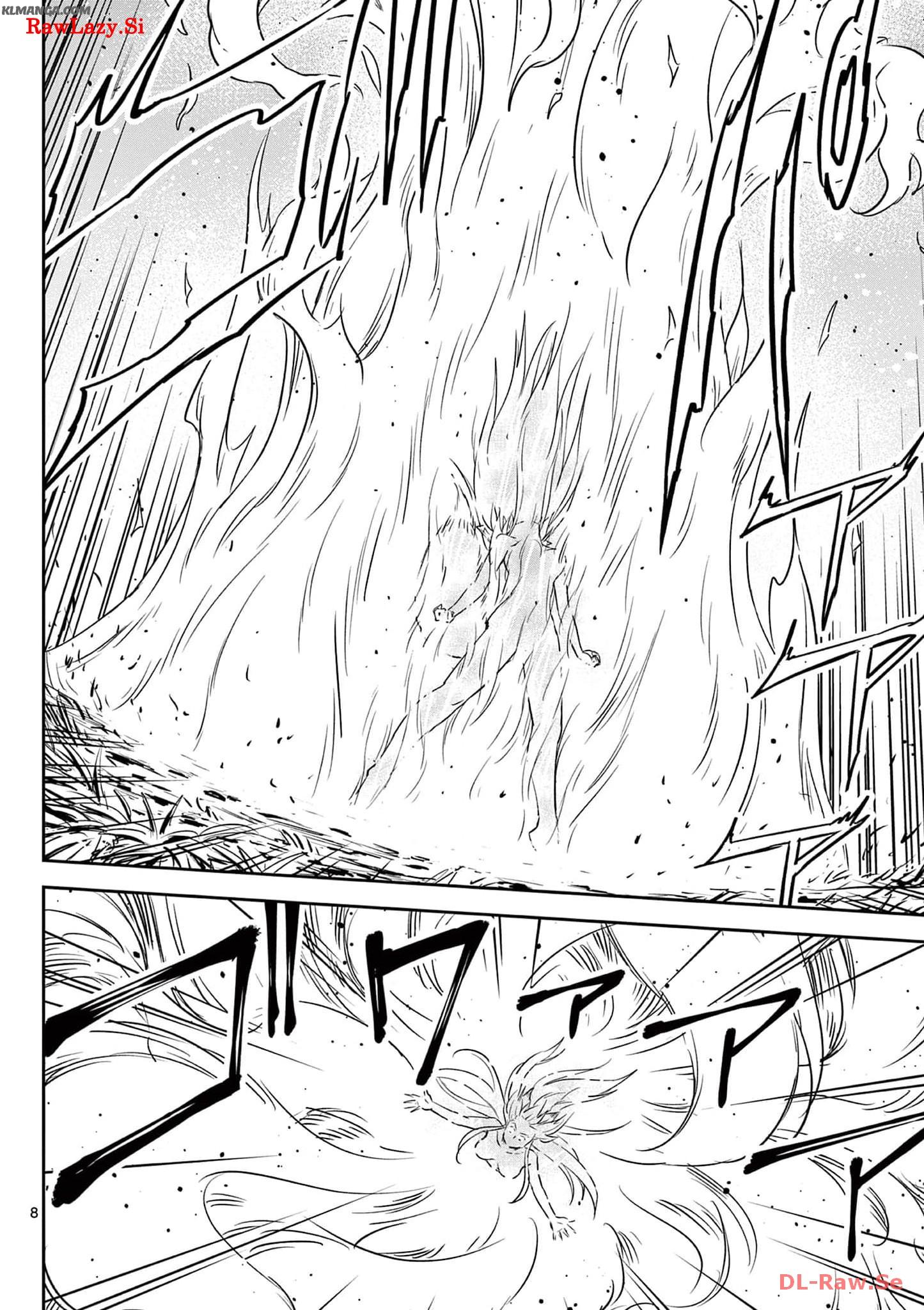 Cheat Majutsu de Unmei o Nejifuseru Chapter 40 8ページ
