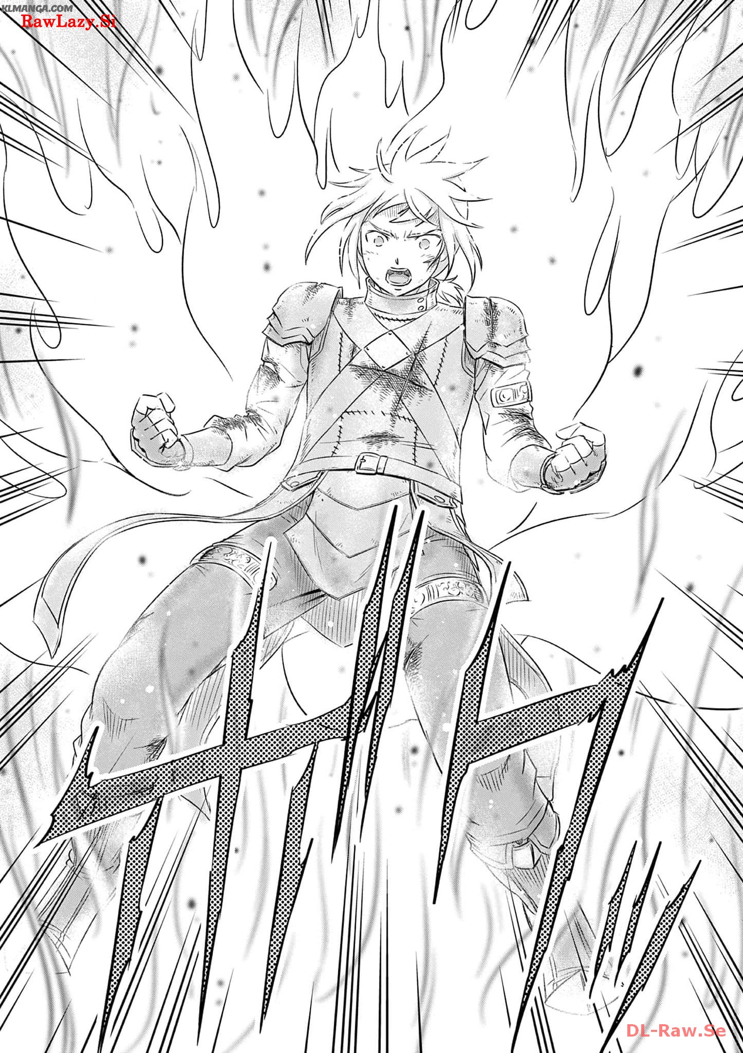 Cheat Majutsu de Unmei o Nejifuseru Chapter 41 27ページ