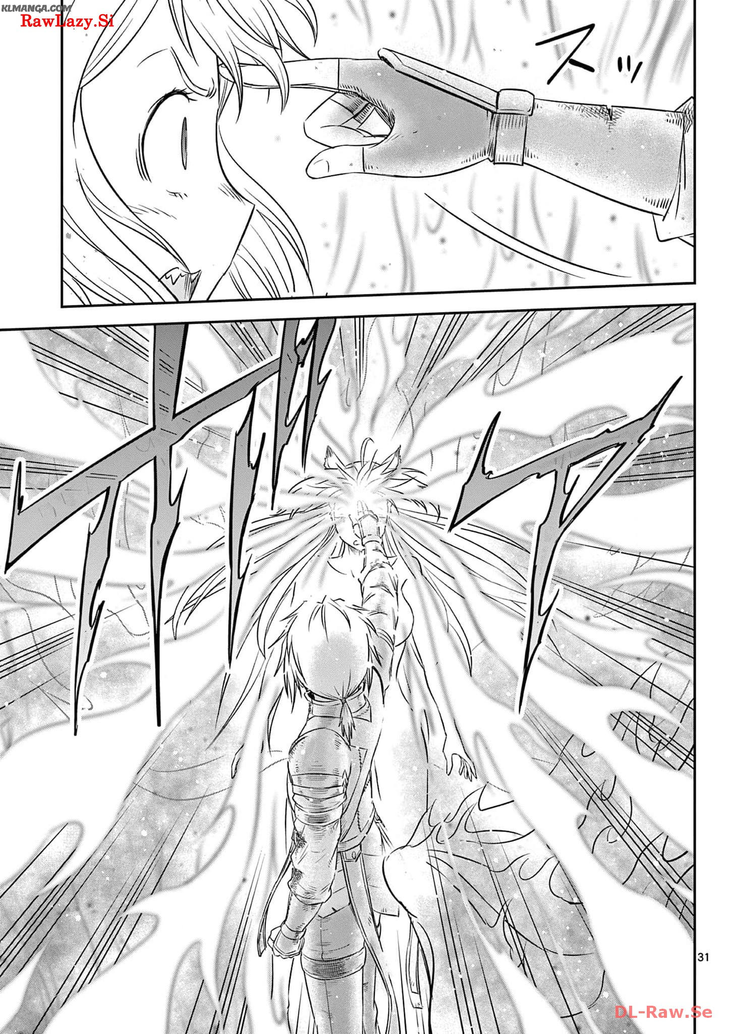 Cheat Majutsu de Unmei o Nejifuseru Chapter 41 31ページ