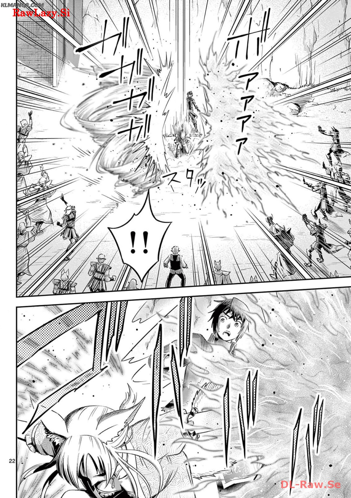 Cheat Majutsu de Unmei o Nejifuseru Chapter 43 22ページ