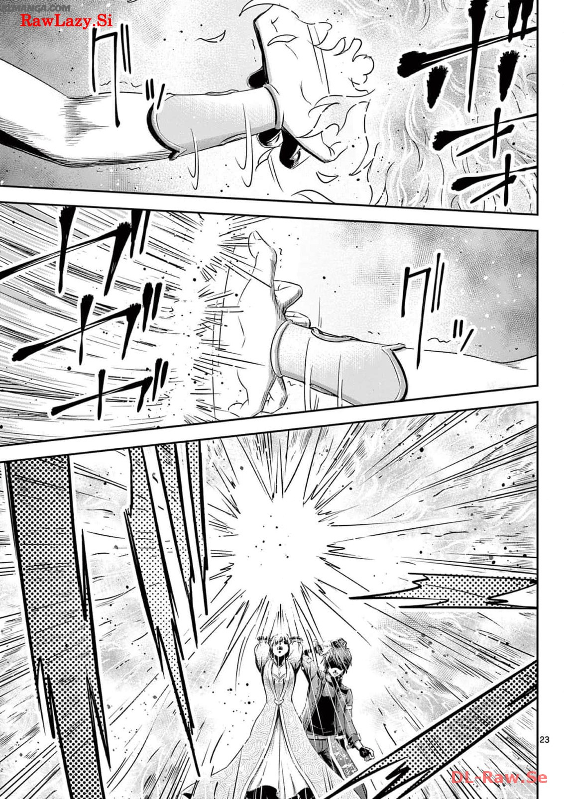 Cheat Majutsu de Unmei o Nejifuseru Chapter 43 23ページ