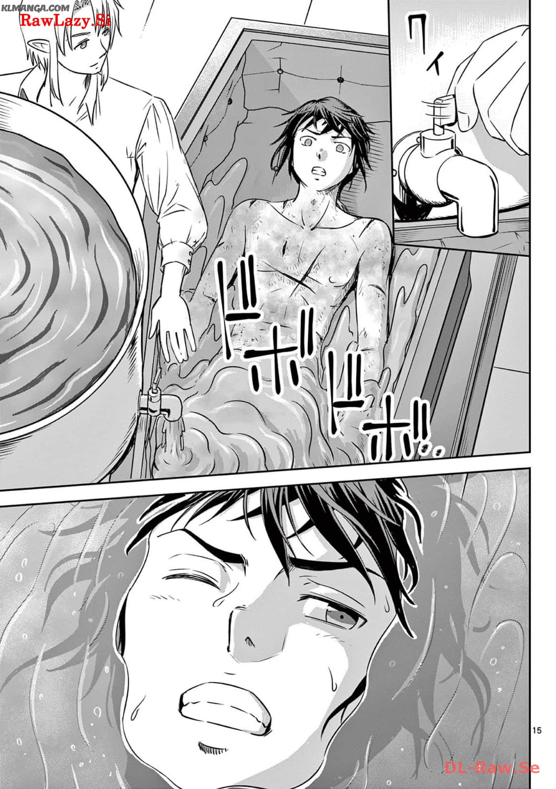Cheat Majutsu de Unmei o Nejifuseru Chapter 46 15ページ