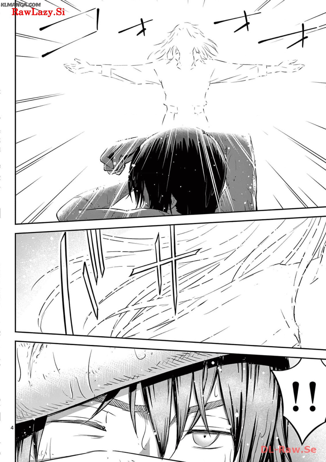 Cheat Majutsu de Unmei o Nejifuseru Chapter 47 4ページ