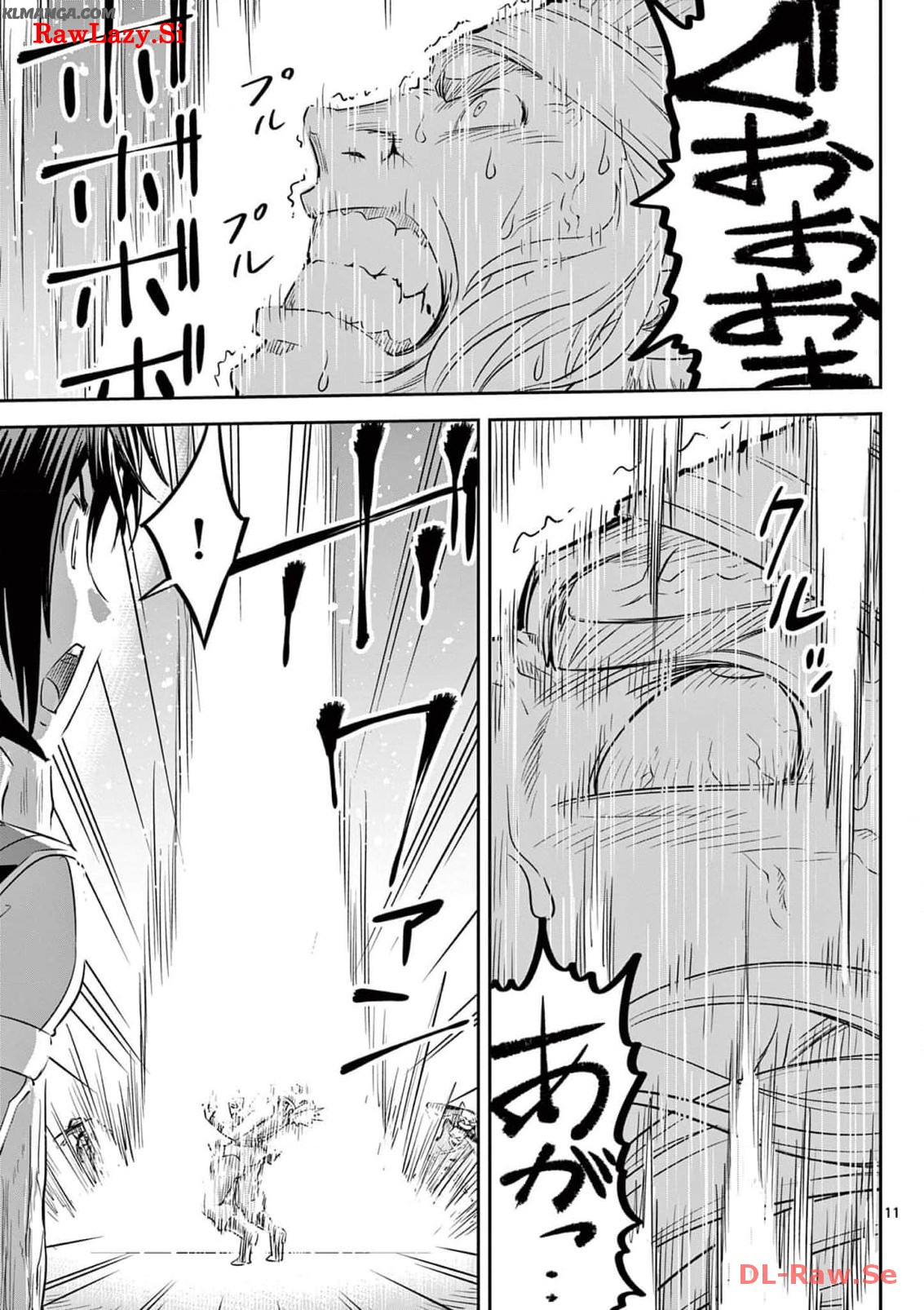 Cheat Majutsu de Unmei o Nejifuseru Chapter 48 11ページ