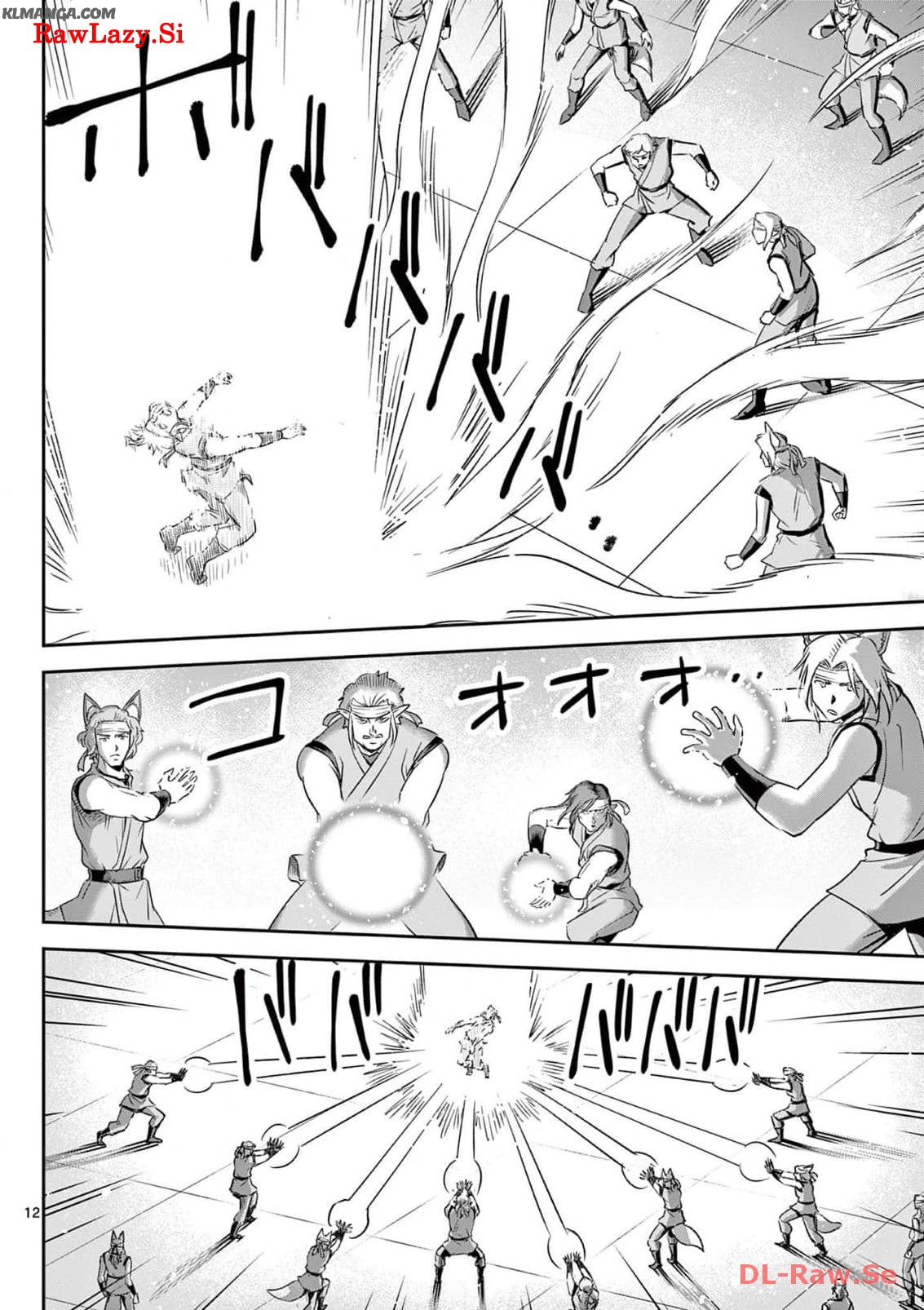 Cheat Majutsu de Unmei o Nejifuseru Chapter 48 12ページ