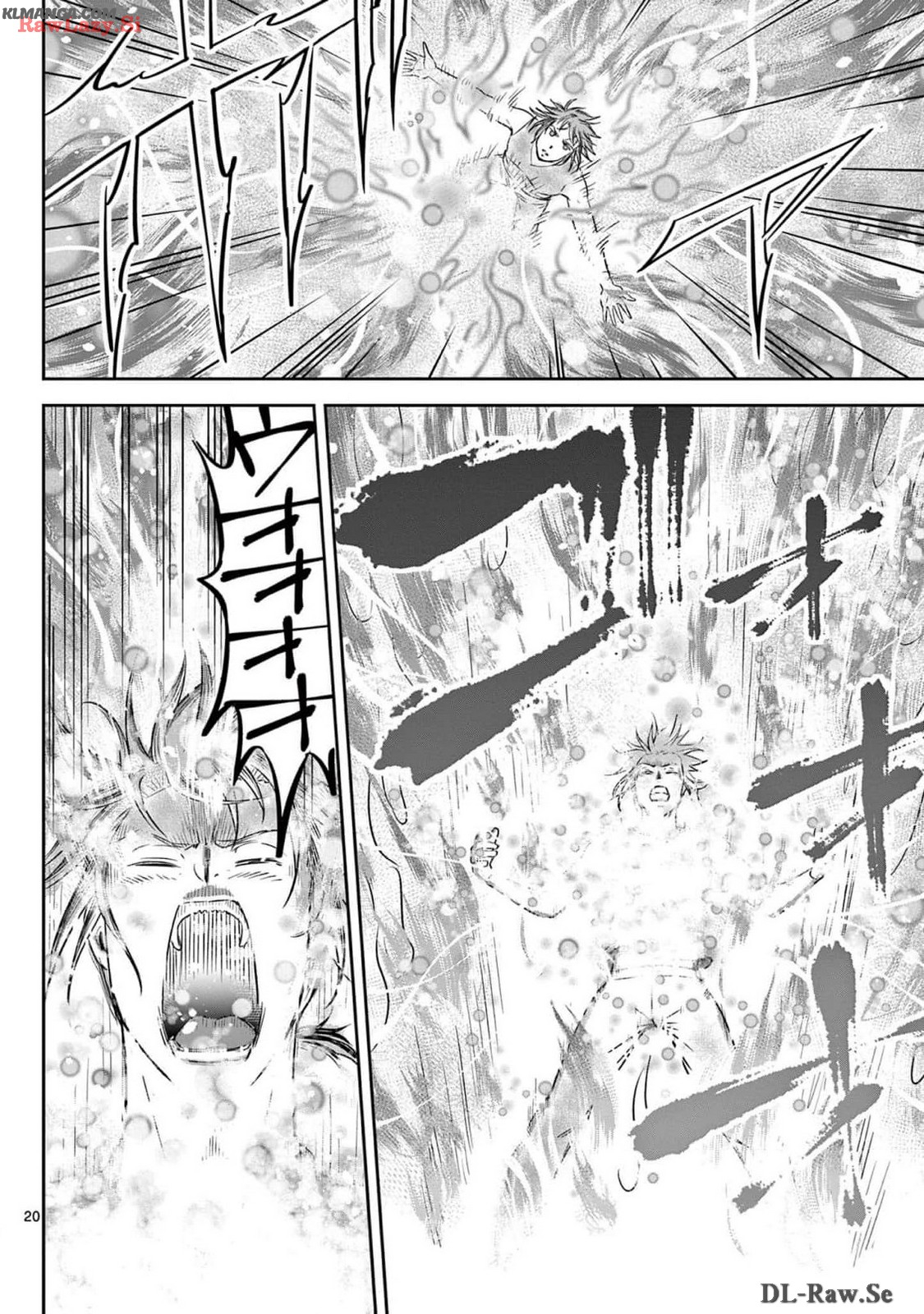 Cheat Majutsu de Unmei o Nejifuseru Chapter 51 20ページ