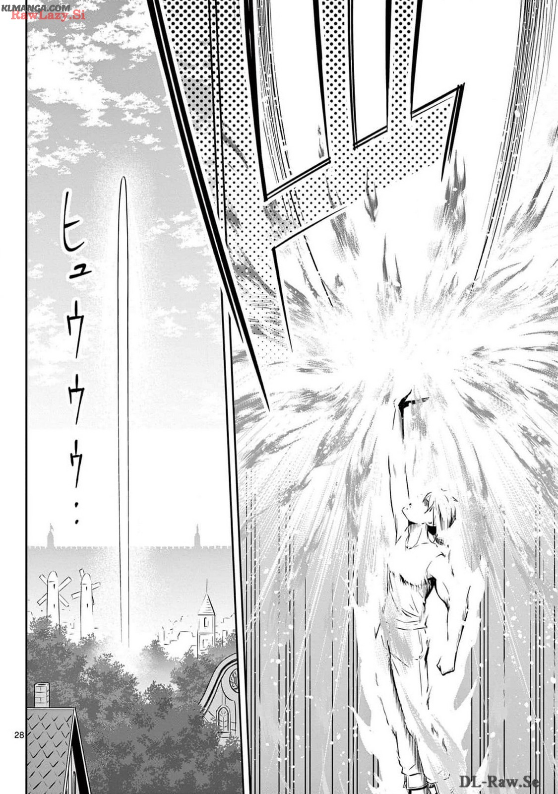 Cheat Majutsu de Unmei o Nejifuseru Chapter 51 28ページ