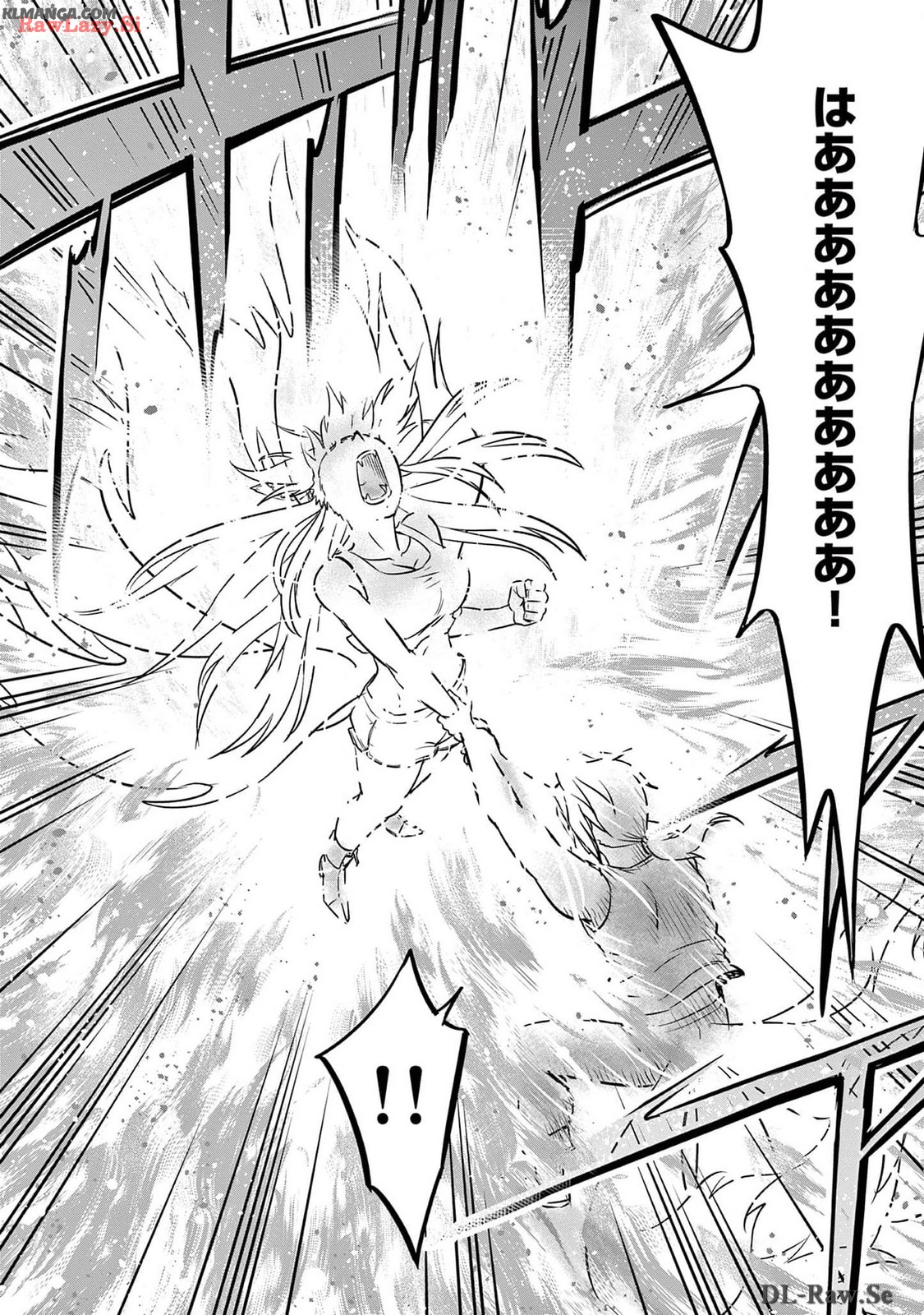 Cheat Majutsu de Unmei o Nejifuseru Chapter 52 27ページ