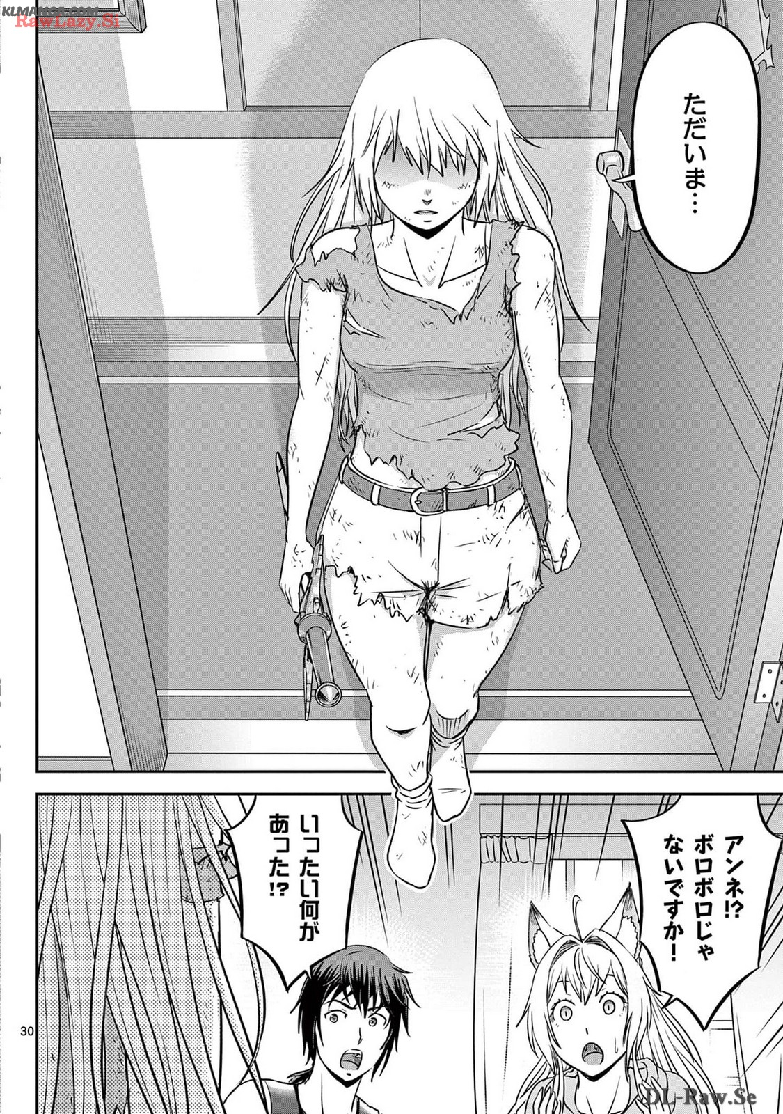 Cheat Majutsu de Unmei o Nejifuseru Chapter 52 30ページ