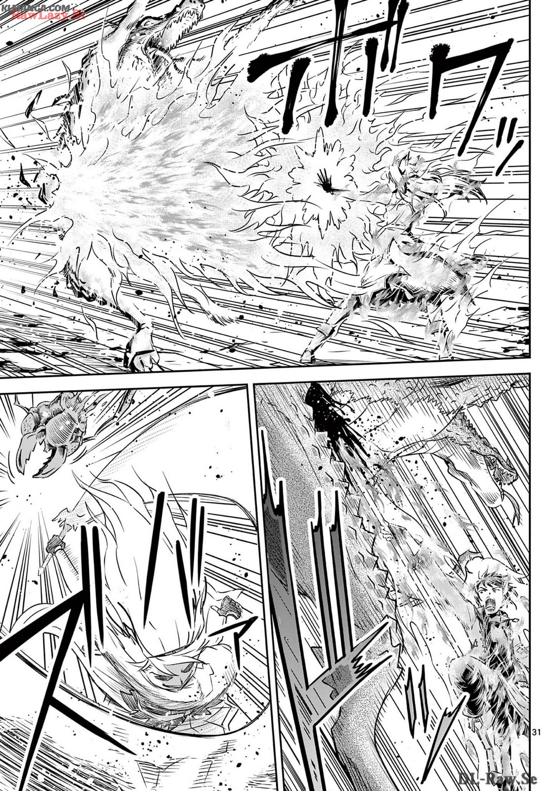 Cheat Majutsu de Unmei o Nejifuseru Chapter 53 31ページ