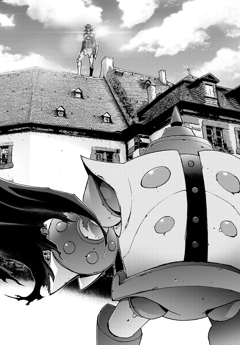 Casshan R Chapter 1 7ページ
