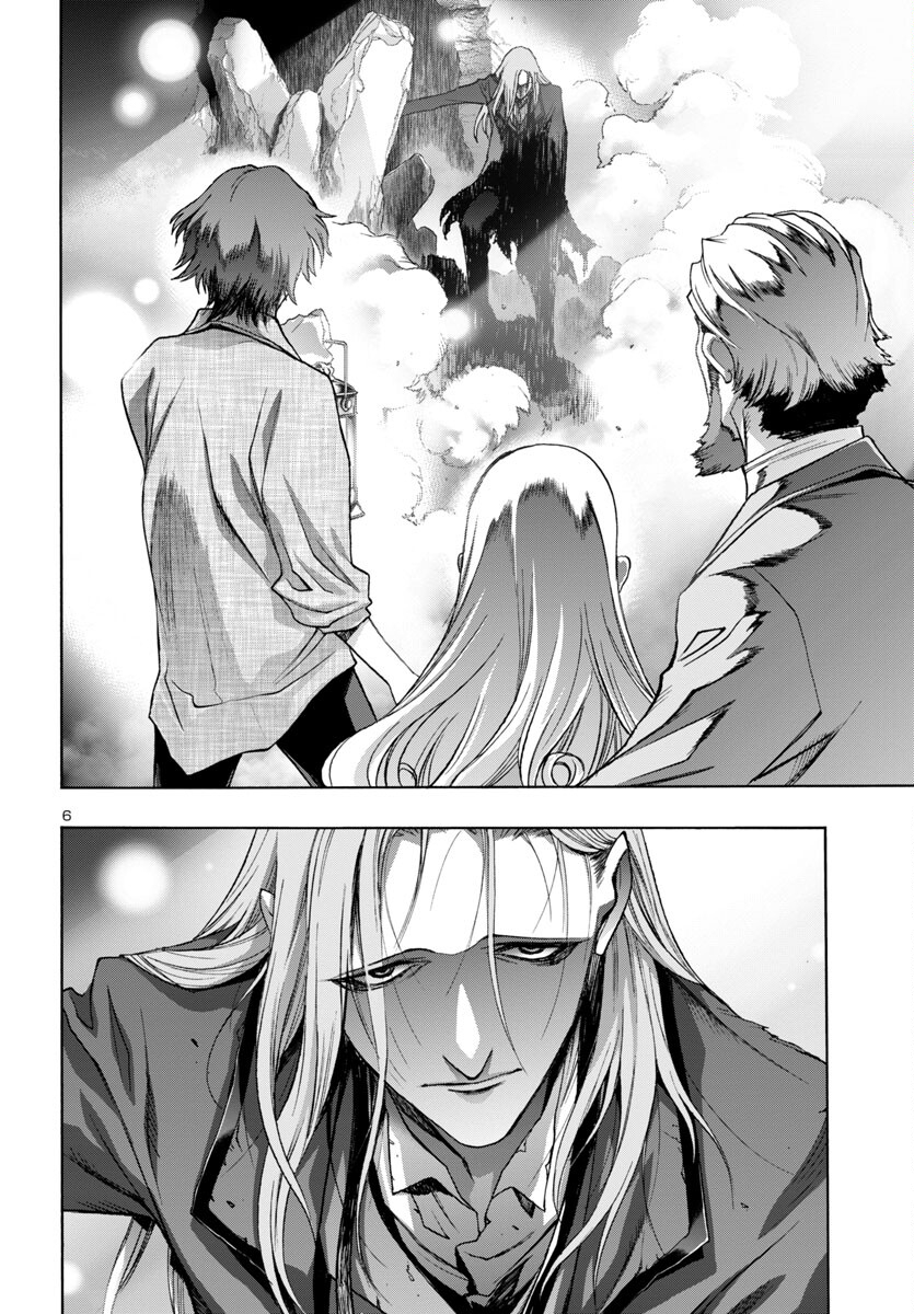 Casshan R Chapter 2 6ページ