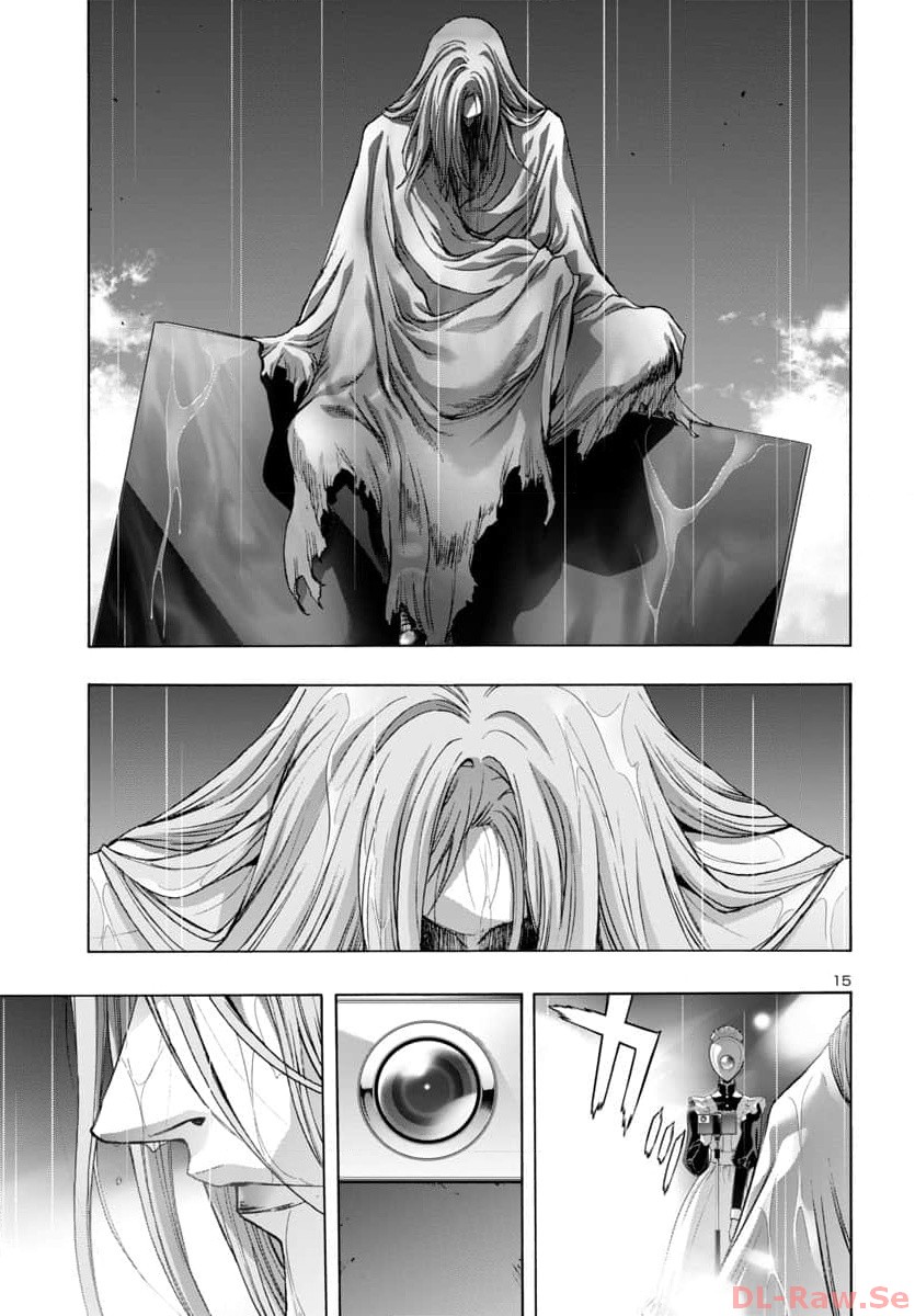 Casshan R Chapter 3 15ページ