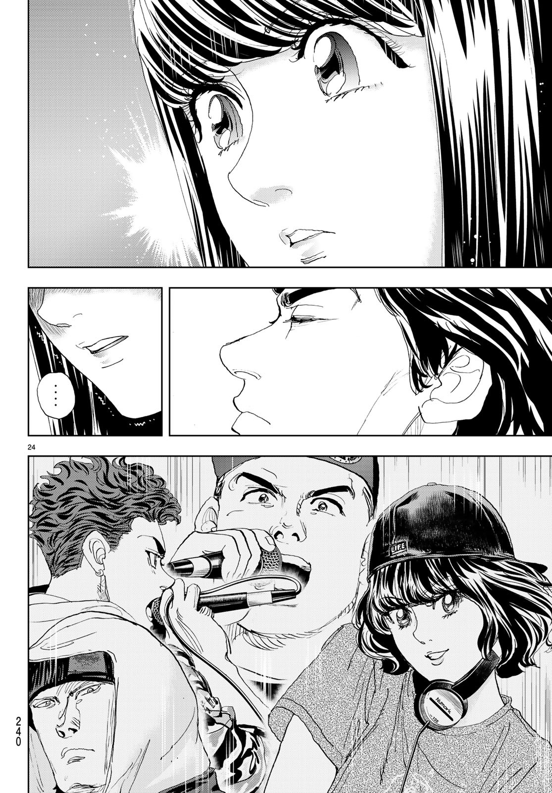 Change! Chapter 14 24ページ