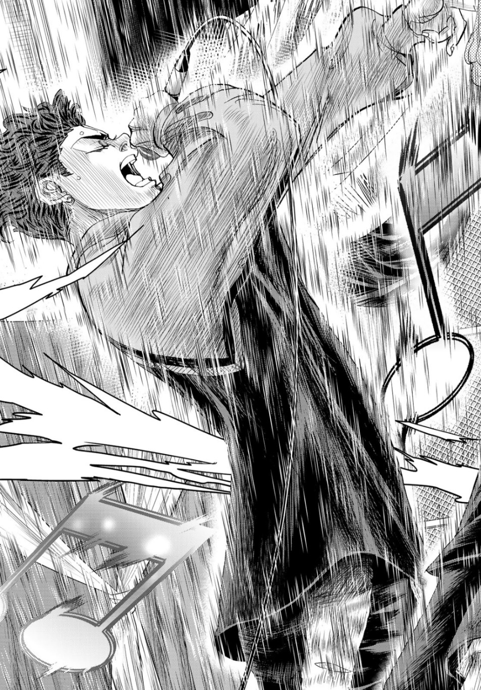 Change! Chapter 24 14ページ