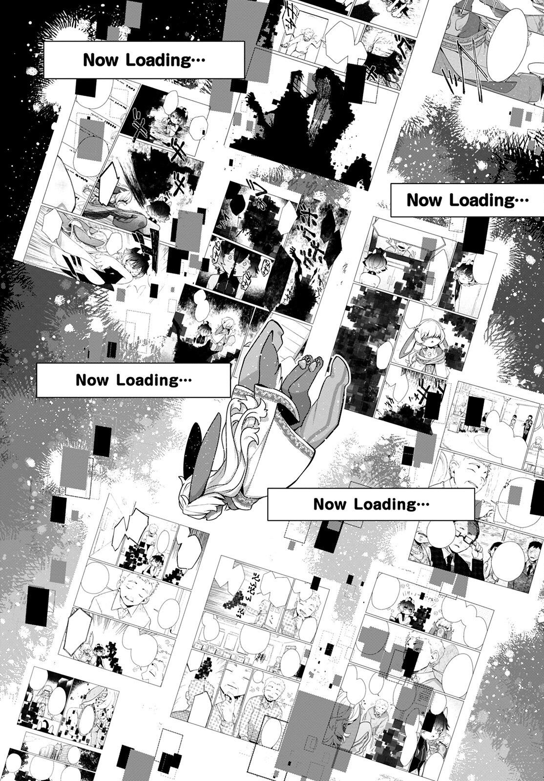 Chimer Project: Zero Chapter 5 20ページ