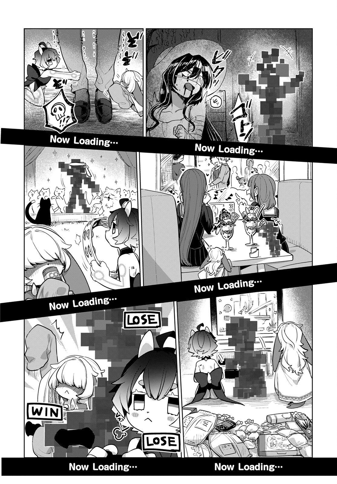 Chimer Project: Zero Chapter 5 30ページ