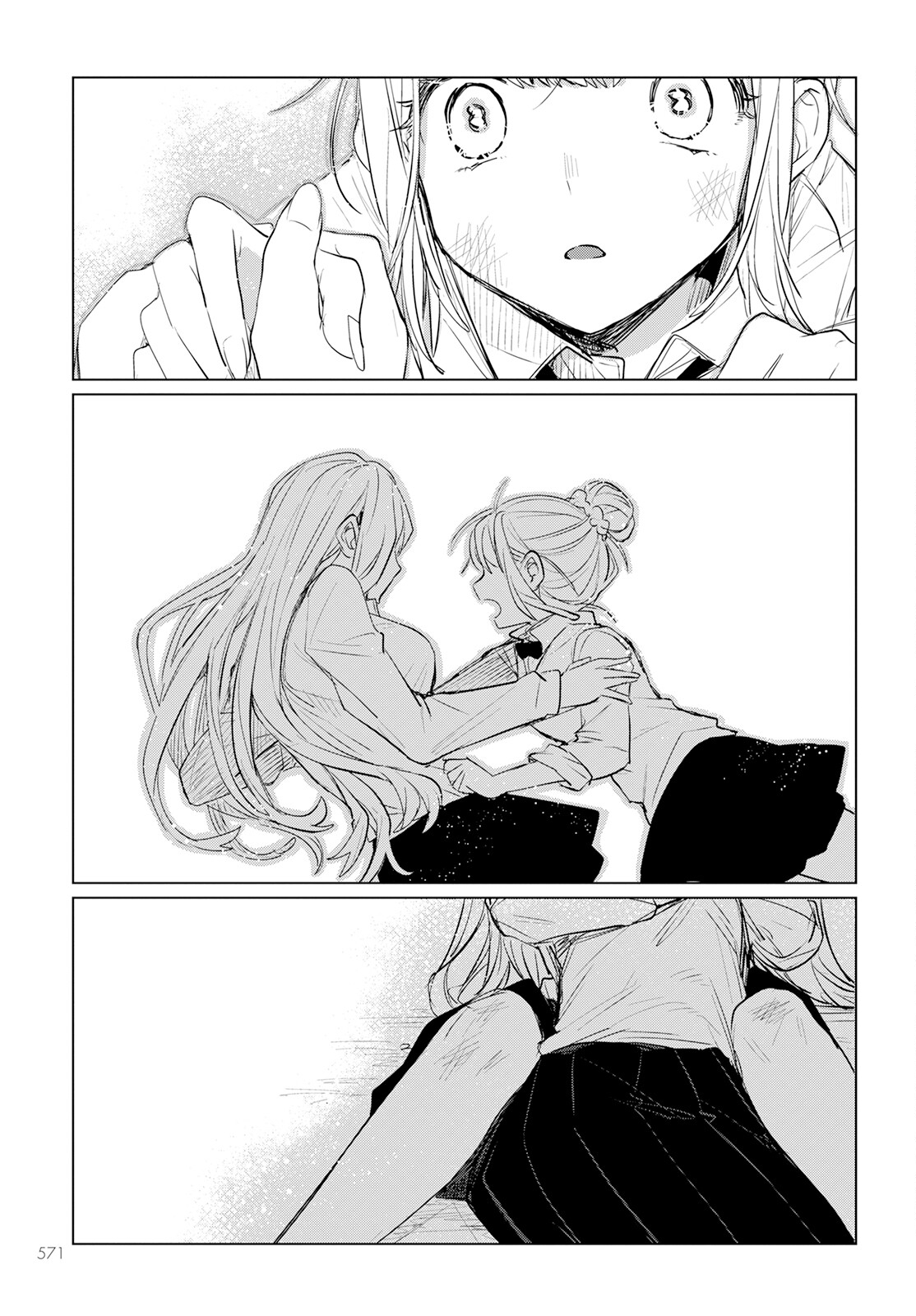 Chimer Project: Zero Chapter 15 27ページ