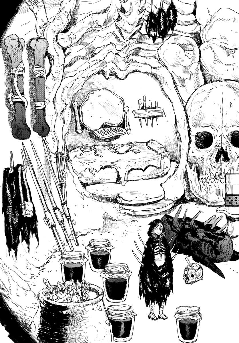 Dai Dark Chapter 25 17ページ