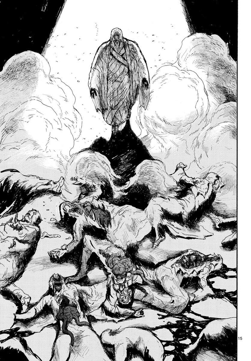 Dai Dark Chapter 28 15ページ