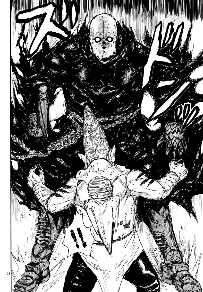 Dai Dark Chapter 30 28ページ