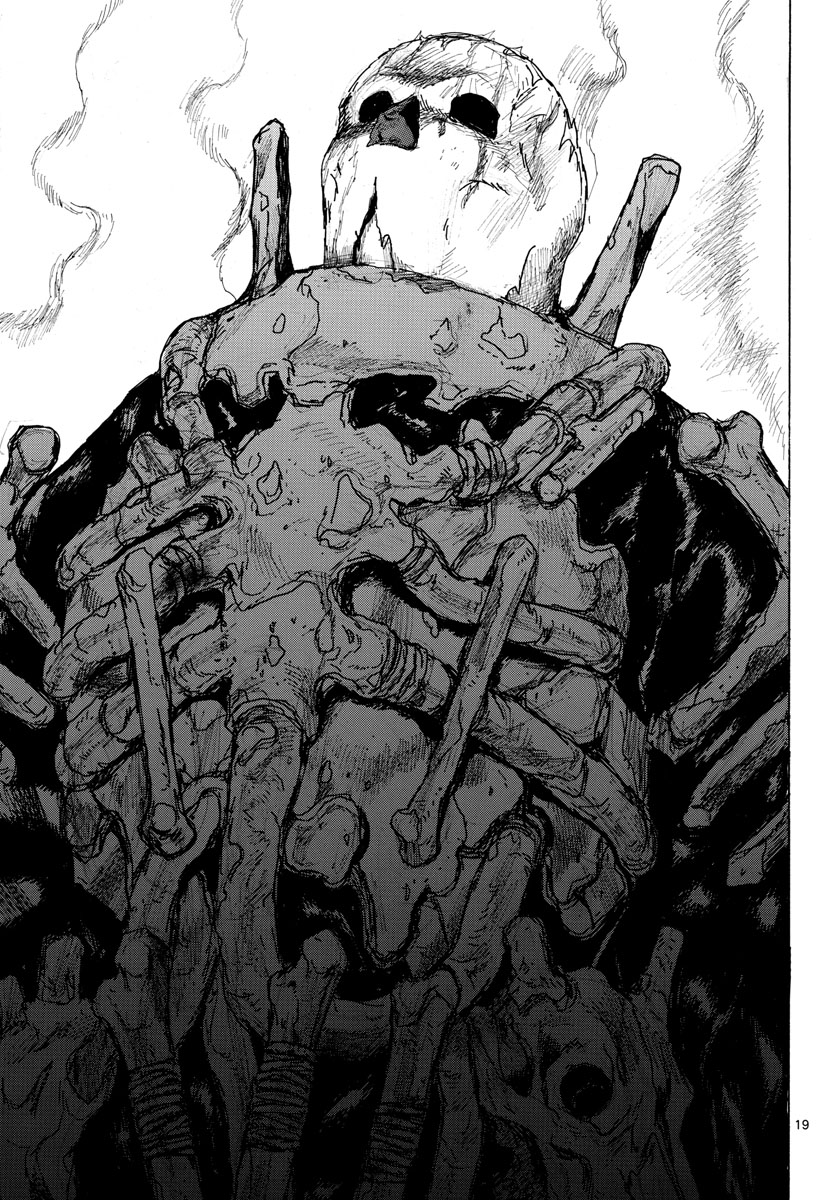 Dai Dark Chapter 38 19ページ