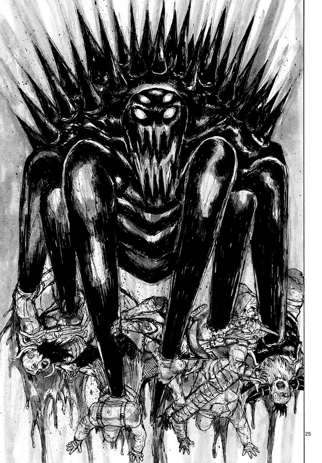 Dai Dark Chapter 41 25ページ