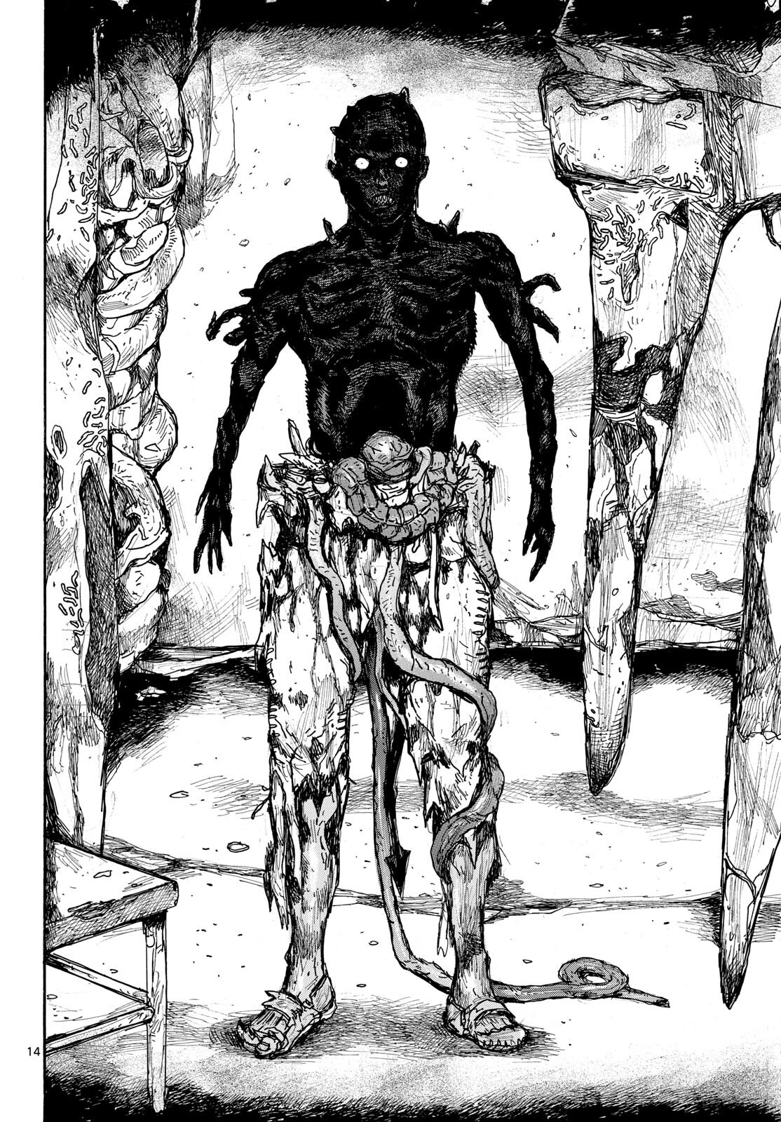 Dai Dark Chapter 46 14ページ