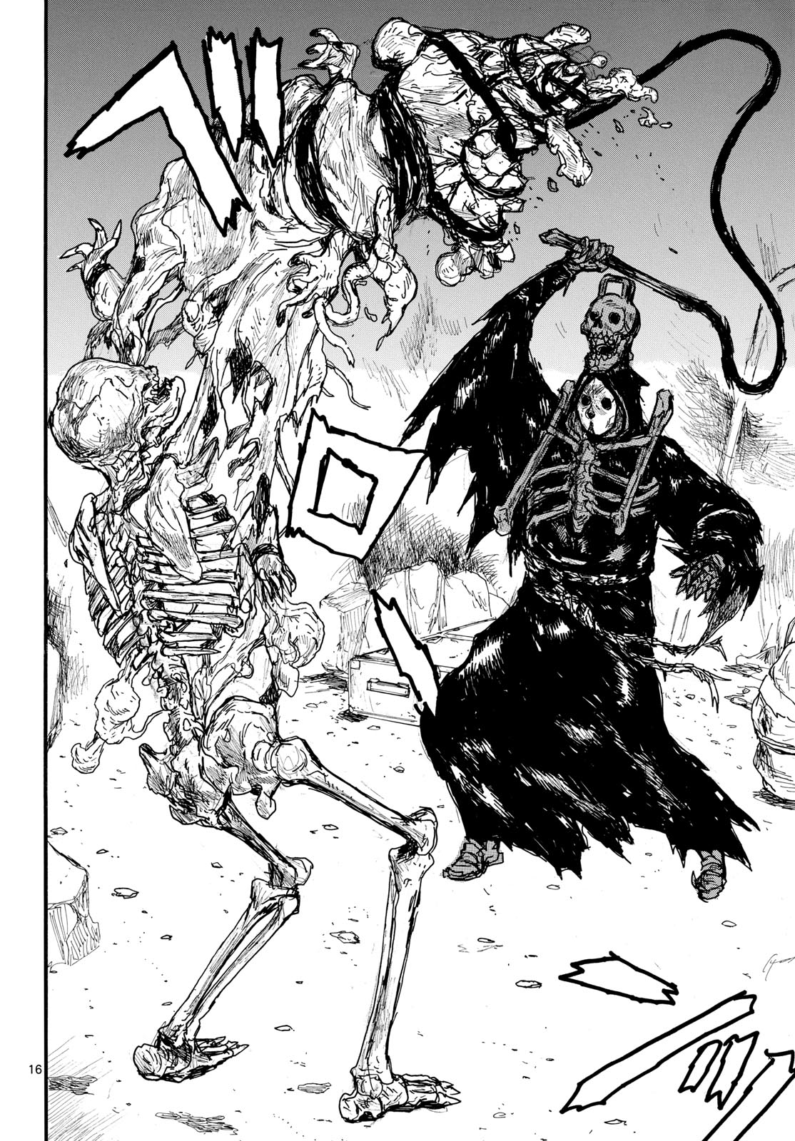 Dai Dark Chapter 55 16ページ