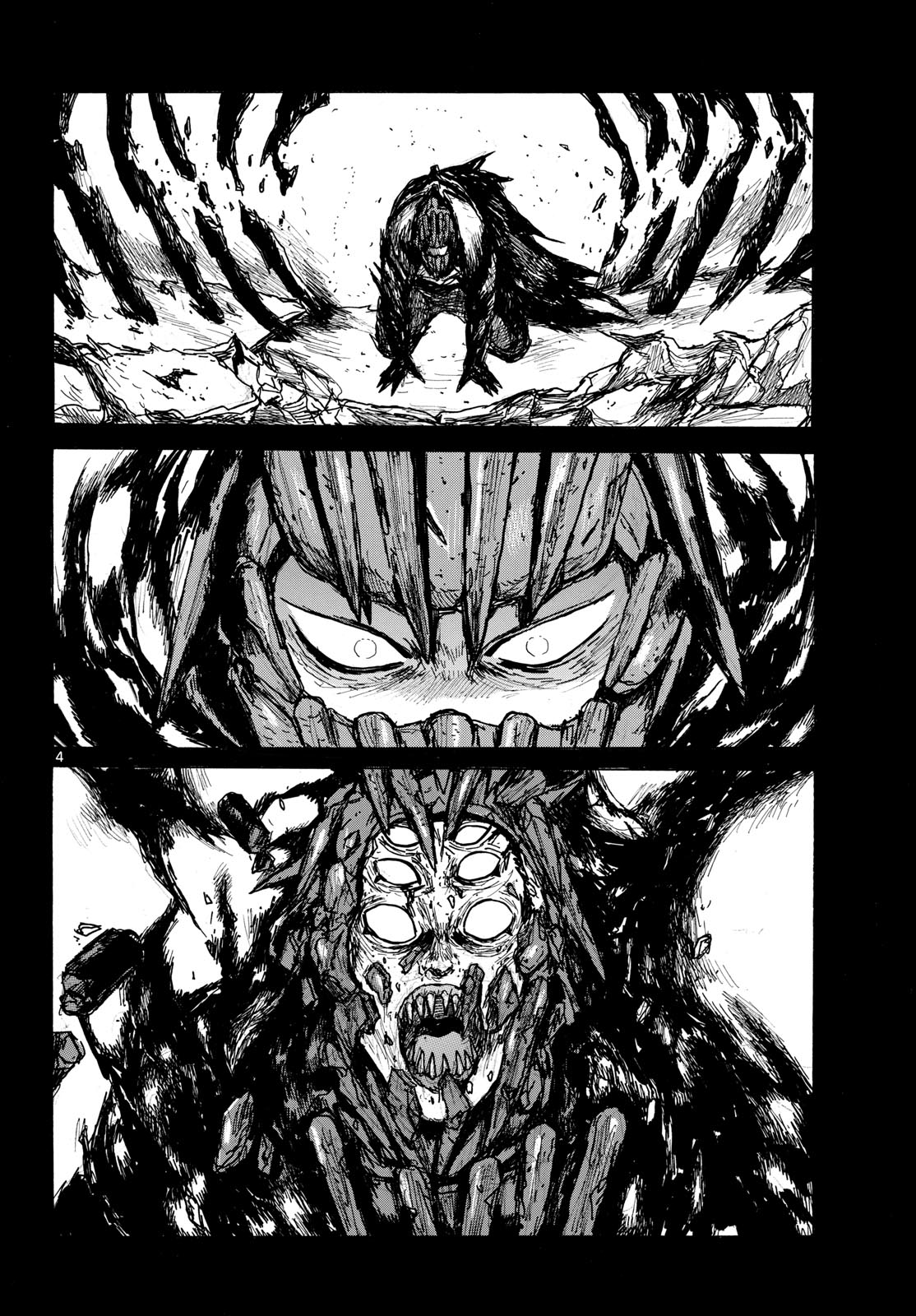 Dai Dark Chapter 62 4ページ