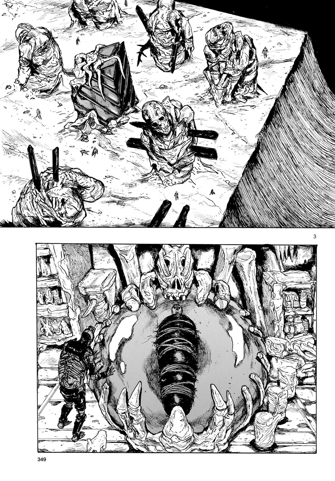 Dai Dark Chapter 63 3ページ