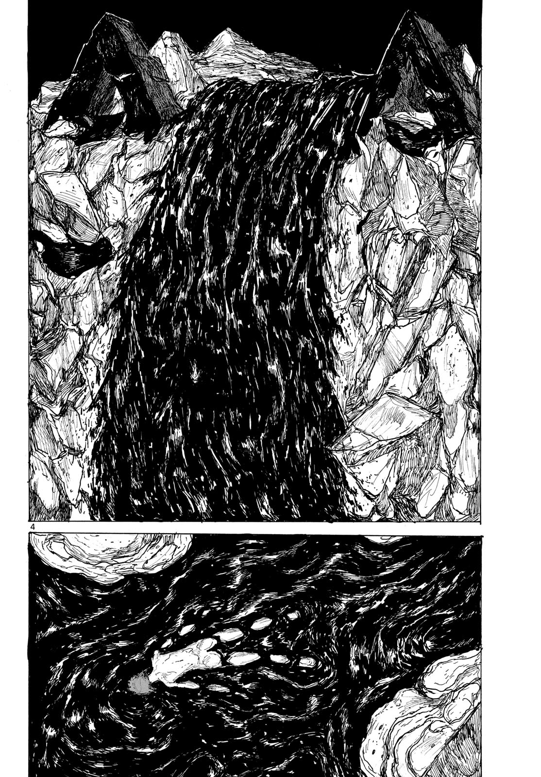 Dai Dark Chapter 64 4ページ