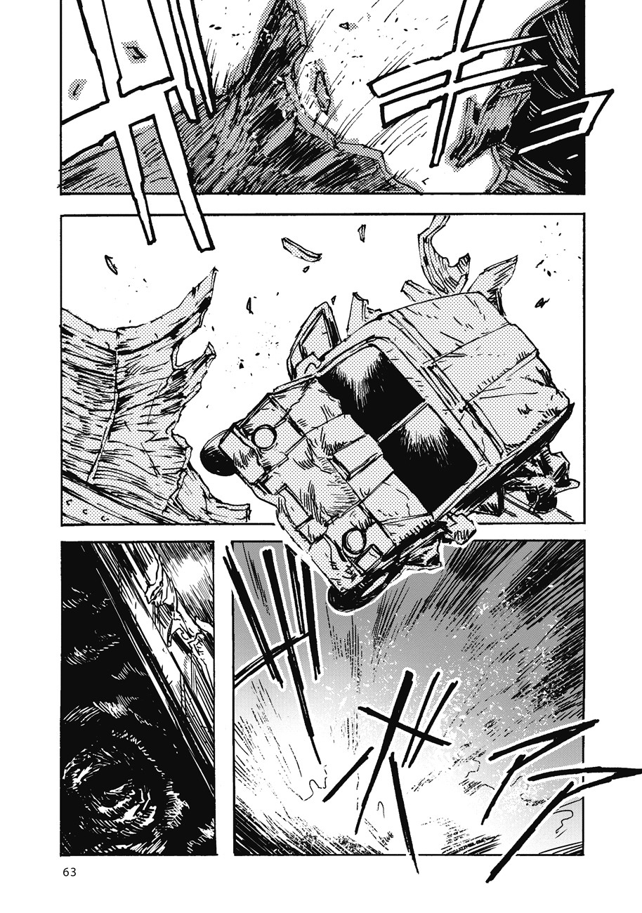COLOR/LESS Chapter 2 25ページ