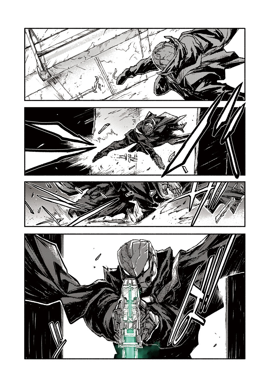 COLOR/LESS Chapter 22 9ページ