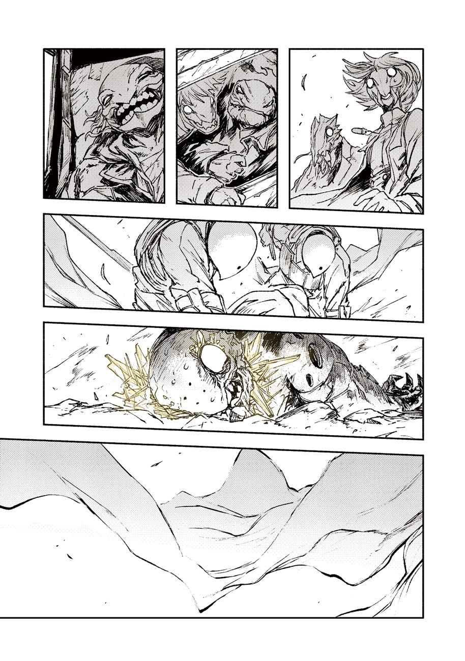 COLOR/LESS Chapter 25 5ページ