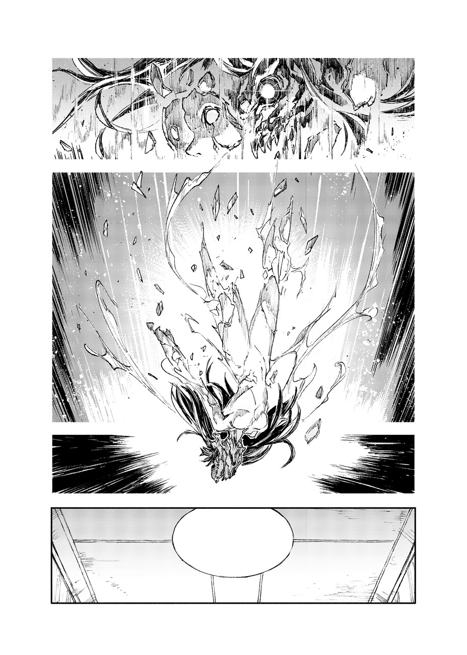 COLOR/LESS Chapter 29 2ページ