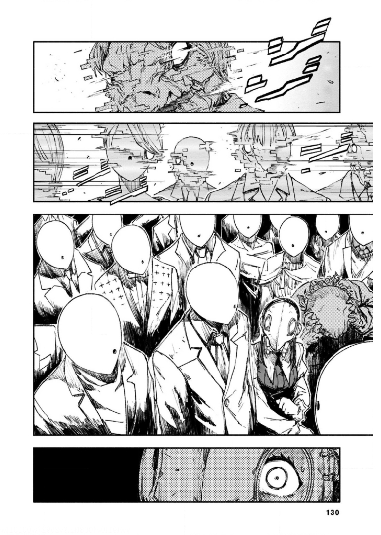 COLOR/LESS Chapter 34 10ページ