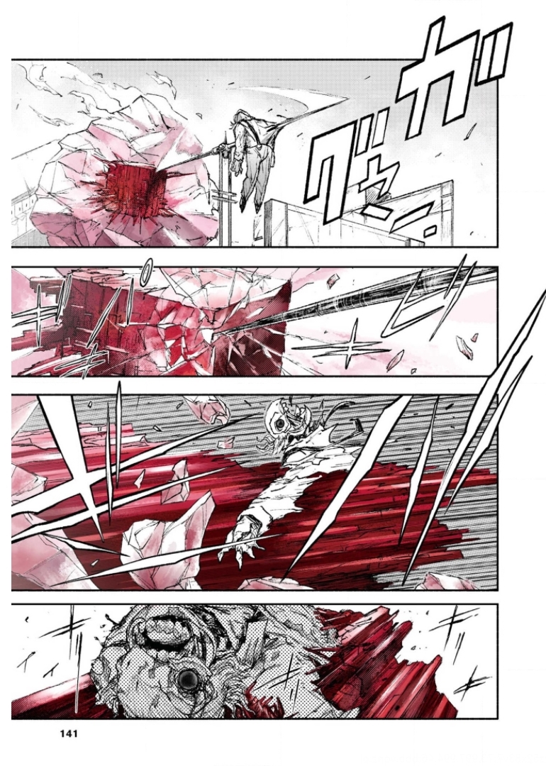COLOR/LESS Chapter 35 5ページ
