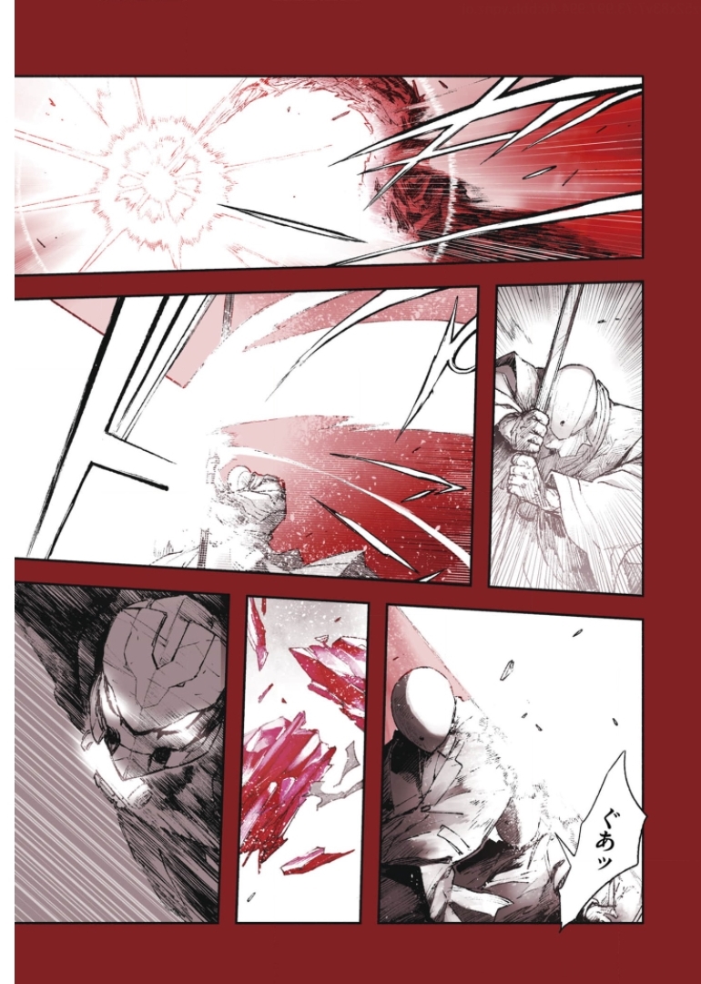 COLOR/LESS Chapter 37 5ページ