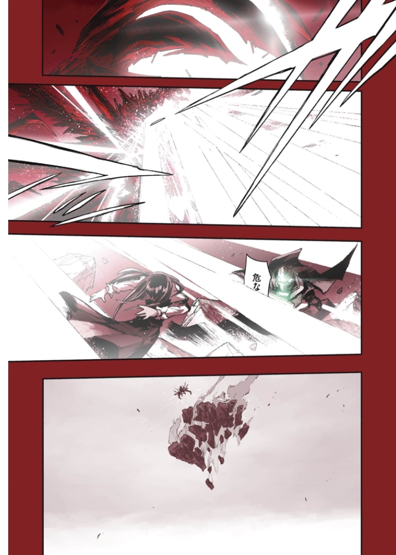 COLOR/LESS Chapter 39 7ページ