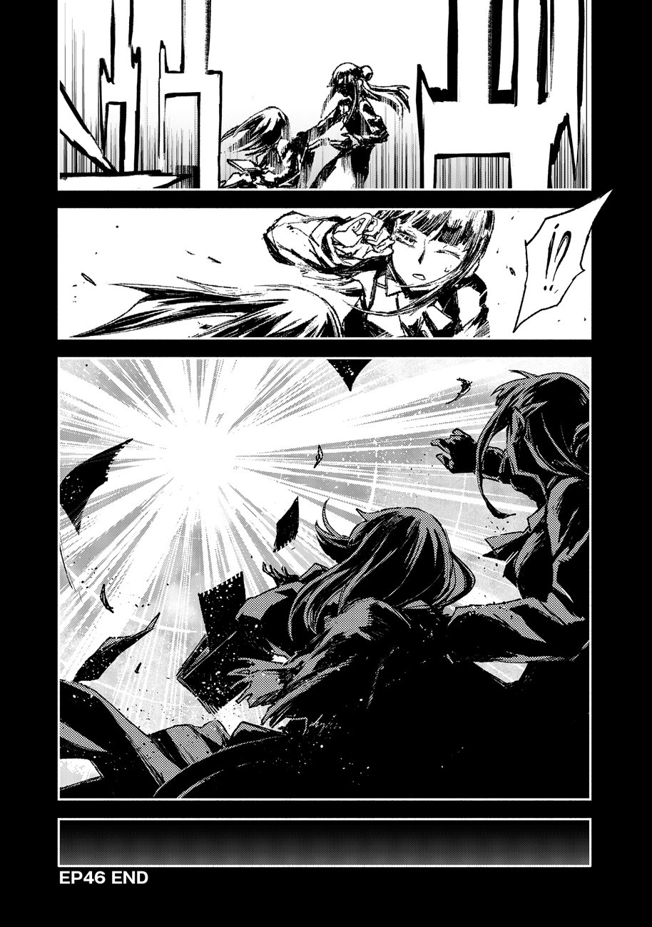 COLOR/LESS Chapter 46 20ページ