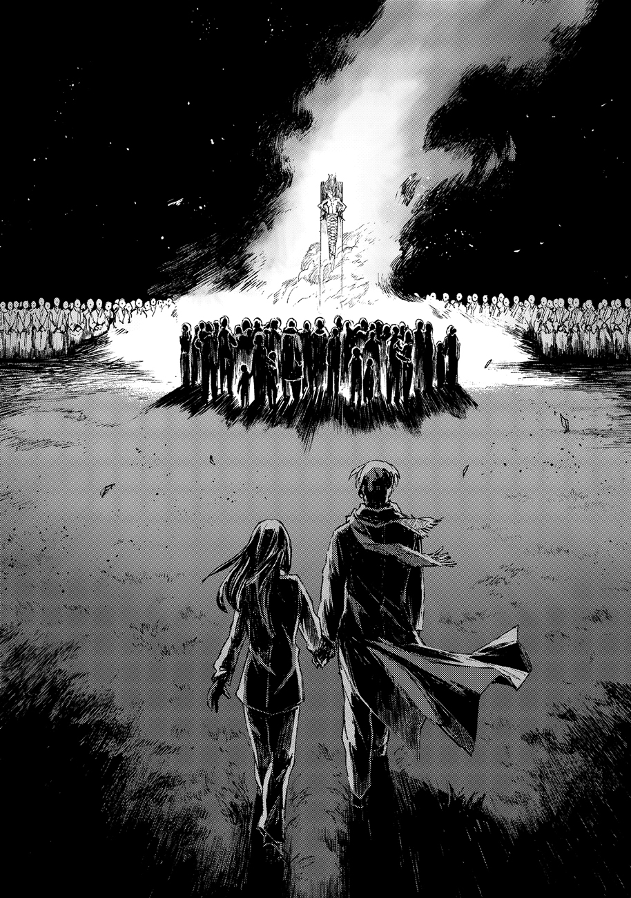 COLOR/LESS Chapter 47 12ページ