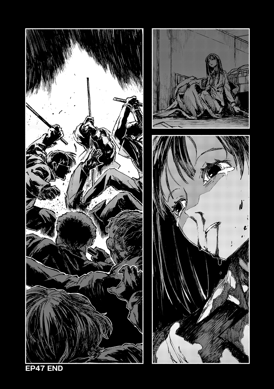 COLOR/LESS Chapter 47 20ページ