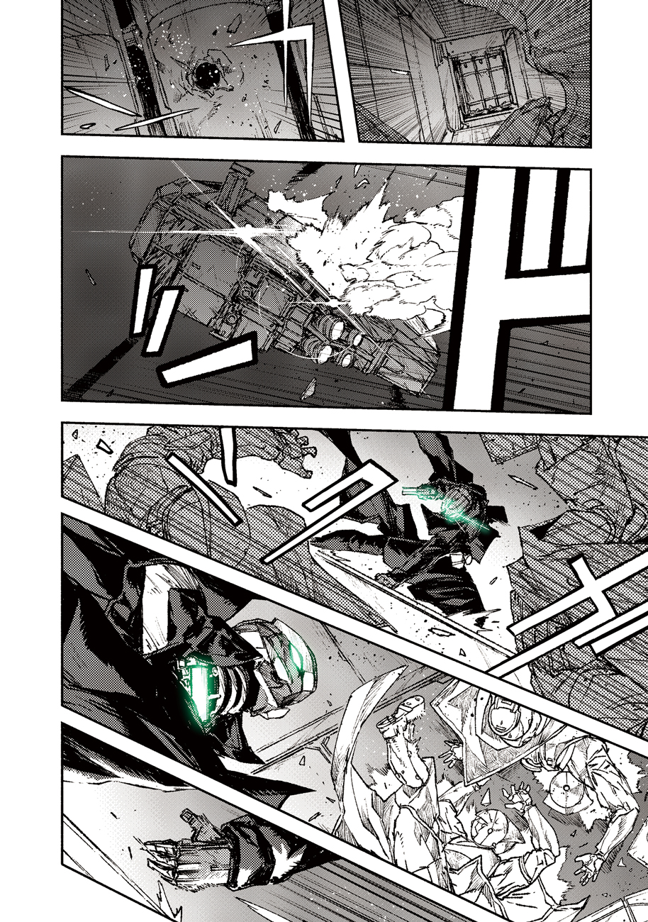 COLOR/LESS Chapter 49 4ページ